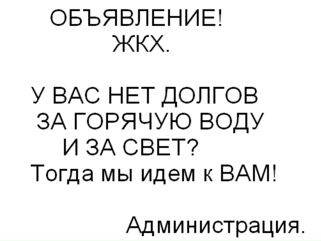 Виктор Зарубин фотография #27