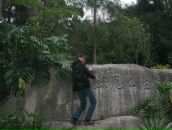 Фотография Зарытова Антона