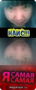 Choduraa Hovalug фотография #1