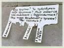 Алла Колісніченко фотография #45 (источник - https://vk.com/id30221513)
