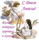 Максім Поліщук фотография #2 (источник - https://vk.com/id155817176)