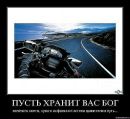 Фотография Шацких Константина