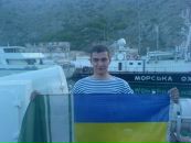 Віталій Саєвич фотография #39 (источник - https://vk.com/id84005504)