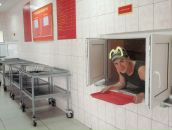 Фотография Аманжурова Тимура