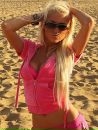 ◄ Girl ► фотография #6 (источник - https://vk.com/id103533283)