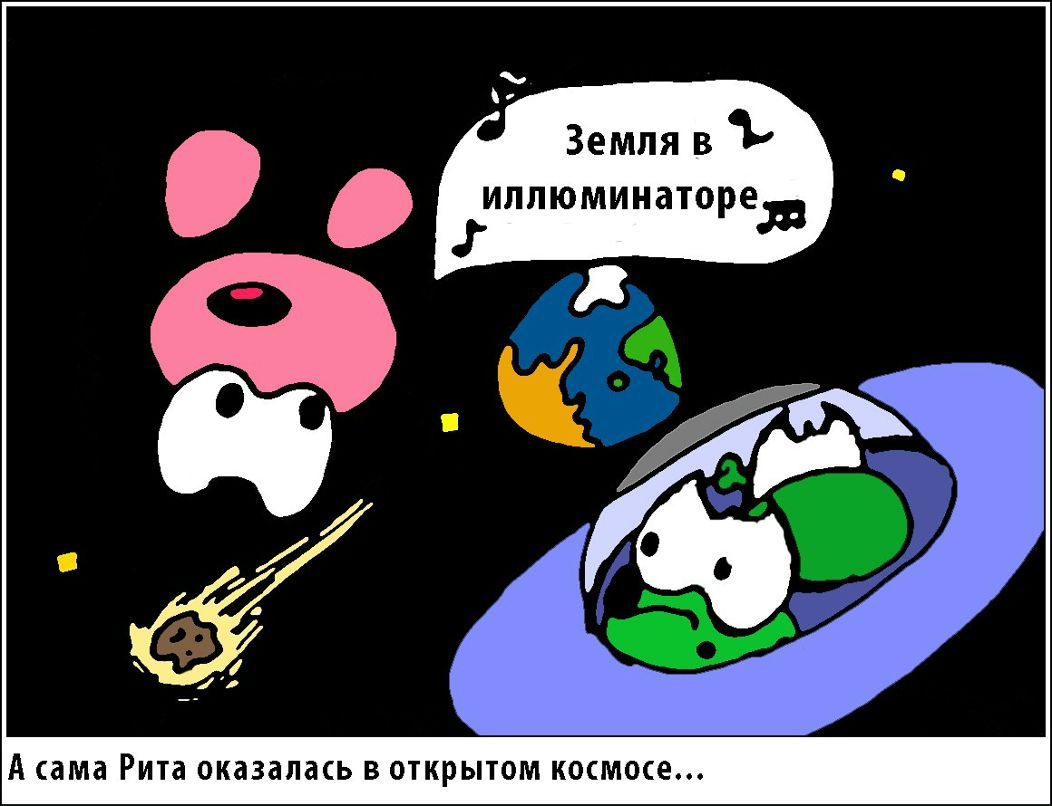 Pingvin Art фотография #29