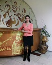 Фотография Кошкиной Натальи