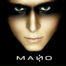 Фотография Влади Олега