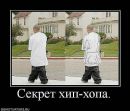 Фотография Апканиева Вовы