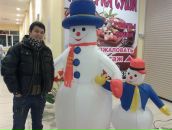 Фотография  