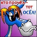 Юра Сікалюк фотография #13 (источник - https://vk.com/id112918383)