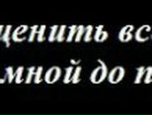 Пєтя Кулик фотография #26 (источник - https://vk.com/id70329924)