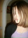 Катя Собіпан фотография #1