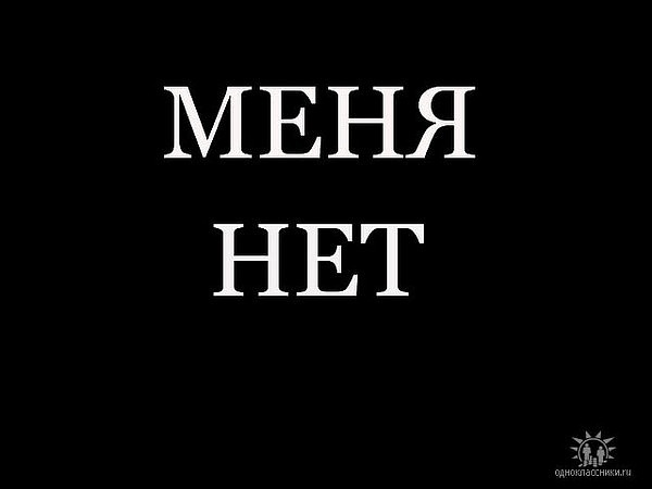 №6, Руслан Асланов, 3.4.1991 №6, Руслан Асланов, 3.4.1991