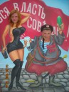 Фотография Мальгиной Юлии