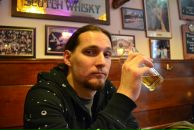 Фотография Алейнера Георгия