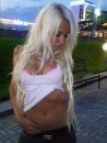 Саша Нова фотография #45 (источник - https://vk.com/id84618102)