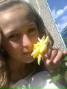 Танюшка Греськів фотография #2 (источник - https://vk.com/id159213901)