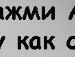 Андрій Палюх фотография #33 (источник - https://vk.com/id113973649)