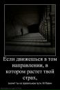 Юрій Смерик фотография #29 (источник - https://vk.com/id13783142)