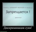 Євген Демчук фотография #34 (источник - https://vk.com/id30404532)