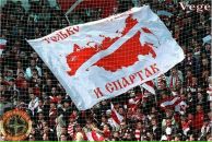 Фотография Чапленкова Юрия