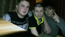 Фотография Непогодина Алексея