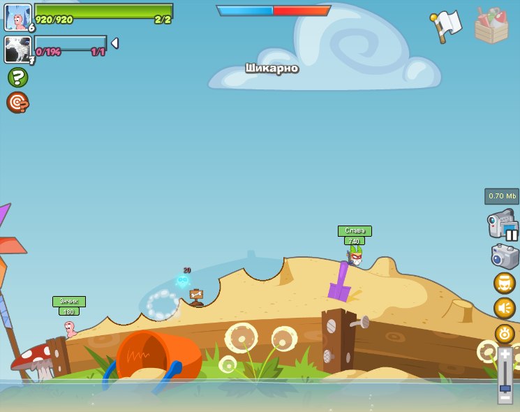 Энчик Оо фотография #29