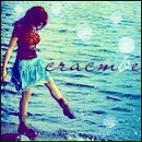 Фотография Ершевской Александры