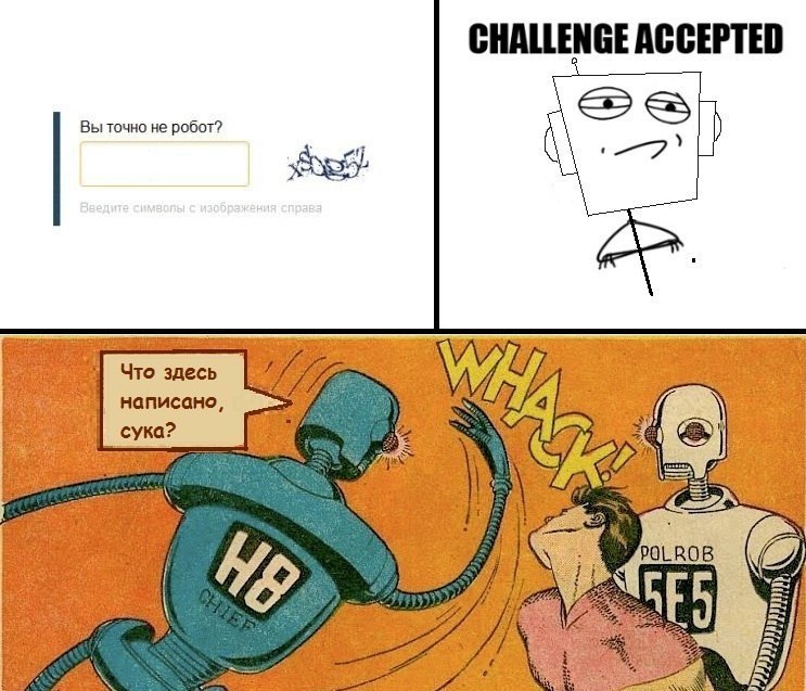 Женя Геращенко фотография #12