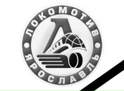 Фотография Юрьева Ивана