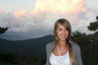 Фотография Горбатенко Яны