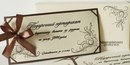 Αртем Κоролев фотография #43 (источник - https://vk.com/id167781933)