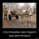 Петро Загірний фотография #1