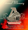 Фотография Лапшовой Анюты