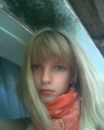 Іруська Логіна фотография #3 (источник - https://vk.com/id80678828)