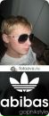 Фотография Зуева Ивана