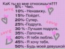 Юлія Мокрецька фотография #22 (источник - https://vk.com/id131644644)