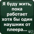 Юляшка ♥ღ♥ღ♥ фотография #37 (источник - https://vk.com/id146828987)