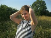 Фотография Лобовой Екатерины