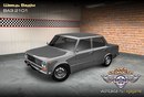 Вадім Швець фотография #22 (источник - https://vk.com/id160828365)