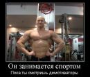 Фотография Спасокукоцкая Юлия