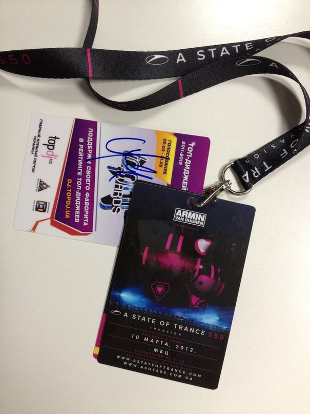 Бандэрос Вгламуре фотография #18