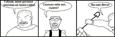 Марк Ицкович фотография #26 (источник - https://vk.com/id1475070)