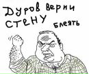 Фотография Требухова Андрея