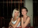 Фотография Бенфельд Марины