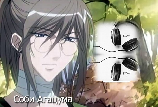 Грелль Сатклифф фотография #11
