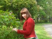 Фотография Поляк Екатерины