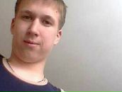 Фотография Мюллер Любава