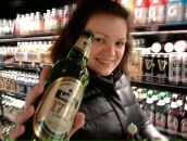 Фотография Хавиной Ируси